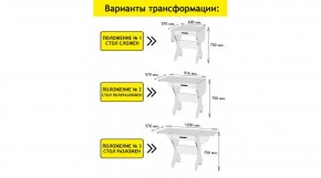 АКВАЛОН Стол в Нижнем Тагиле - nizhniy-tagil.ok-mebel.com | фото 2
