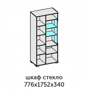 Аллегро-10 Шкаф 2дв. (со стеклом) (дуб крафт золотой-камень темный) в Нижнем Тагиле - nizhniy-tagil.ok-mebel.com | фото 2