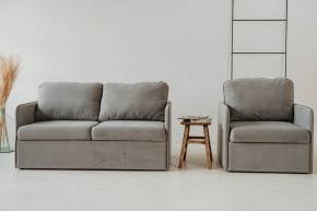 Комплект мягкой мебели 800+801 (диван+кресло) в Нижнем Тагиле - nizhniy-tagil.ok-mebel.com | фото 1