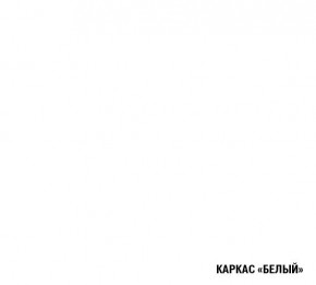 АНТИКА Кухонный гарнитур Базис (2400 мм) в Нижнем Тагиле - nizhniy-tagil.ok-mebel.com | фото 5