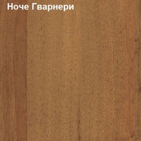 Антресоль для малого шкафа Логика Л-14.3.1 в Нижнем Тагиле - nizhniy-tagil.ok-mebel.com | фото 4