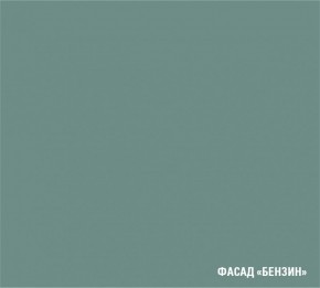 АСАЯ Кухонный гарнитур Гранд Прайм  (2200*2500 мм) в Нижнем Тагиле - nizhniy-tagil.ok-mebel.com | фото 6