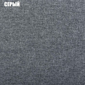 Диван угловой Атлант со столиком (Нептун 19 серый) в Нижнем Тагиле - nizhniy-tagil.ok-mebel.com | фото 2