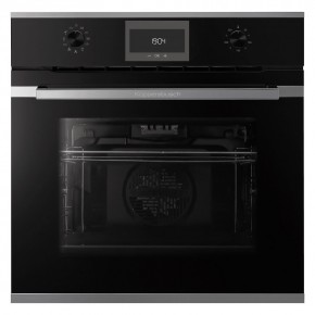 B 6330.0 S3-Airfry Silver Chrome в Нижнем Тагиле - nizhniy-tagil.ok-mebel.com | фото