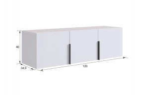 БАСКО Прихожая К4 (кашемир) в Нижнем Тагиле - nizhniy-tagil.ok-mebel.com | фото 7