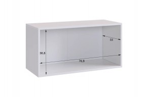 БАСКО Прихожая К5 (кашемир) в Нижнем Тагиле - nizhniy-tagil.ok-mebel.com | фото 6
