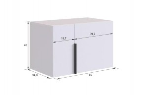 БАСКО Прихожая К6 (кашемир) в Нижнем Тагиле - nizhniy-tagil.ok-mebel.com | фото 11