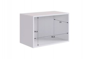 БАСКО Прихожая К6 (кашемир) в Нижнем Тагиле - nizhniy-tagil.ok-mebel.com | фото 12