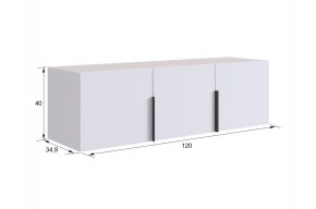 БАСКО Прихожая К7 (кашемир) в Нижнем Тагиле - nizhniy-tagil.ok-mebel.com | фото 10