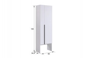 БАСКО Прихожая К9 (кашемир) в Нижнем Тагиле - nizhniy-tagil.ok-mebel.com | фото 8