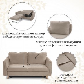 Комплект мягкой мебели 6134+6135 (диван+кресло) в Нижнем Тагиле - nizhniy-tagil.ok-mebel.com | фото 12