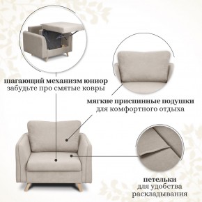 Комплект мягкой мебели 6134+6135 (диван+кресло) в Нижнем Тагиле - nizhniy-tagil.ok-mebel.com | фото 13