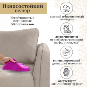 Комплект мягкой мебели 6134+6135 (диван+кресло) в Нижнем Тагиле - nizhniy-tagil.ok-mebel.com | фото 16