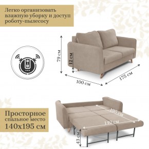 Комплект мягкой мебели 6134+6135 (диван+кресло) в Нижнем Тагиле - nizhniy-tagil.ok-mebel.com | фото 4