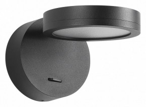 Бра Arlight MILADY 048153 в Нижнем Тагиле - nizhniy-tagil.ok-mebel.com | фото