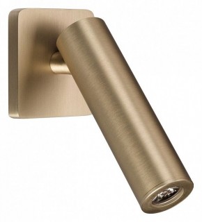 Бра Arlight READER 052942 в Нижнем Тагиле - nizhniy-tagil.ok-mebel.com | фото