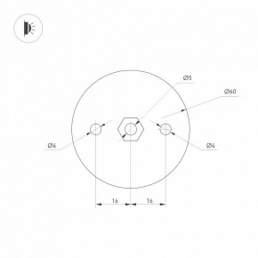 Бра Arlight SP-PICASO 037346(1) в Нижнем Тагиле - nizhniy-tagil.ok-mebel.com | фото 3