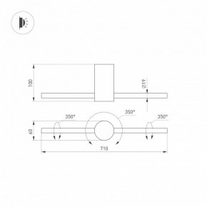 Бра Arlight SP-PICASO 037346(1) в Нижнем Тагиле - nizhniy-tagil.ok-mebel.com | фото 4