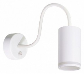Бра Arte Lamp Imai A2266AP-1WH в Нижнем Тагиле - nizhniy-tagil.ok-mebel.com | фото