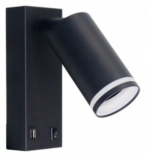 Бра Arte Lamp Imai A2364AP-1BK в Нижнем Тагиле - nizhniy-tagil.ok-mebel.com | фото