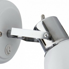 Бра Arte Lamp Jovi A1677AP-1WH в Нижнем Тагиле - nizhniy-tagil.ok-mebel.com | фото 3