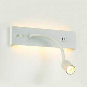 Бра Citilux Декарт CL704470 в Нижнем Тагиле - nizhniy-tagil.ok-mebel.com | фото 6