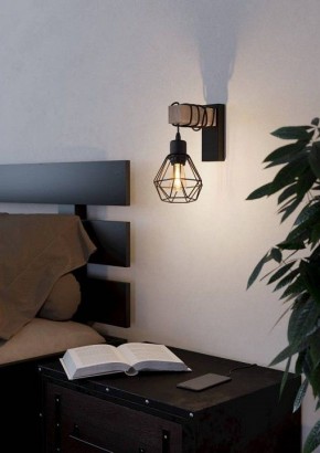 Бра Eglo ПРОМО TOWNSHEND 5 44078 в Нижнем Тагиле - nizhniy-tagil.ok-mebel.com | фото 4