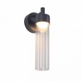 Бра Favourite Outdoor 4703-1W в Нижнем Тагиле - nizhniy-tagil.ok-mebel.com | фото 2