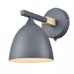 Бра Lumion Colange 8096/1W в Нижнем Тагиле - nizhniy-tagil.ok-mebel.com | фото 2