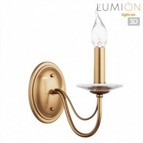 Бра Lumion INCANTO 8033/1W в Нижнем Тагиле - nizhniy-tagil.ok-mebel.com | фото 4