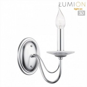 Бра Lumion INCANTO 8034/1W в Нижнем Тагиле - nizhniy-tagil.ok-mebel.com | фото 4
