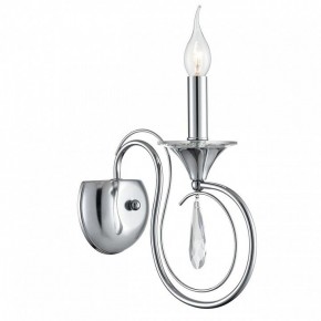 Бра Lumion LAOKA 8032/1W в Нижнем Тагиле - nizhniy-tagil.ok-mebel.com | фото 2