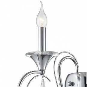 Бра Lumion LAOKA 8032/1W в Нижнем Тагиле - nizhniy-tagil.ok-mebel.com | фото 8