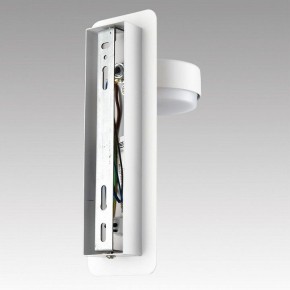 Бра Lumion LELAND 8263/1W в Нижнем Тагиле - nizhniy-tagil.ok-mebel.com | фото 8