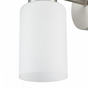 Бра Lumion Mave 8099/1W в Нижнем Тагиле - nizhniy-tagil.ok-mebel.com | фото 6