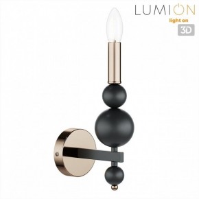 Бра Lumion NANA 8106/1W в Нижнем Тагиле - nizhniy-tagil.ok-mebel.com | фото 4