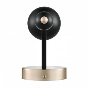 Бра Lumion NANA 8106/1W в Нижнем Тагиле - nizhniy-tagil.ok-mebel.com | фото 5