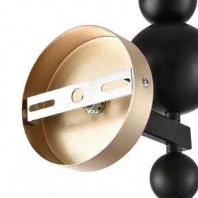 Бра Lumion NANA 8106/1W в Нижнем Тагиле - nizhniy-tagil.ok-mebel.com | фото 8