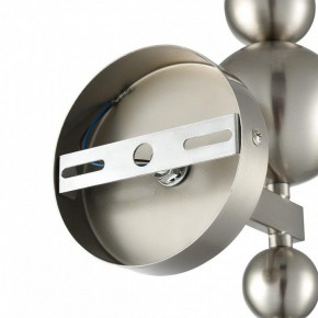 Бра Lumion NANA 8107/1W в Нижнем Тагиле - nizhniy-tagil.ok-mebel.com | фото 8