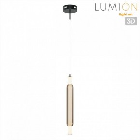 Бра Lumion TRENDY 6556/15WCL в Нижнем Тагиле - nizhniy-tagil.ok-mebel.com | фото 4