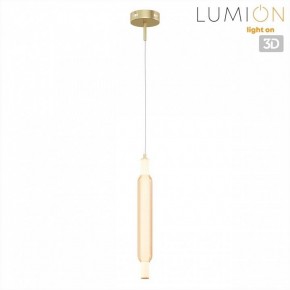 Бра Lumion TRENDY 8259/15WCL в Нижнем Тагиле - nizhniy-tagil.ok-mebel.com | фото 4