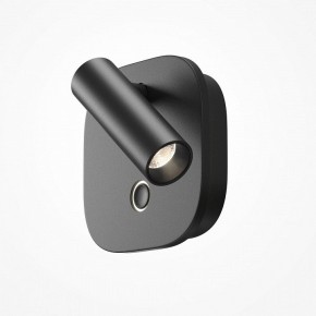 Бра Maytoni Ego C175WL-9W-2.7-4K-B в Нижнем Тагиле - nizhniy-tagil.ok-mebel.com | фото 3