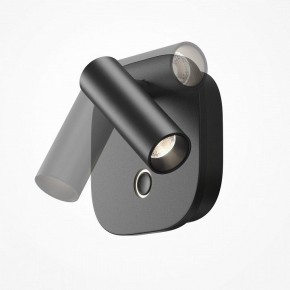 Бра Maytoni Ego C175WL-9W-2.7-4K-B в Нижнем Тагиле - nizhniy-tagil.ok-mebel.com | фото 5