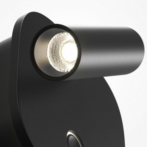 Бра Maytoni Ego C175WL-9W-2.7-4K-B в Нижнем Тагиле - nizhniy-tagil.ok-mebel.com | фото 6