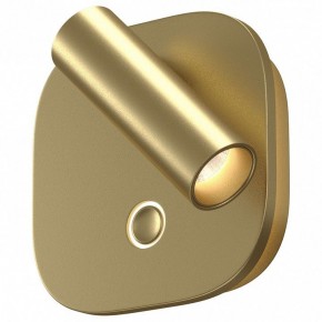 Бра Maytoni Ego C175WL-9W-2.7-4K-MG в Нижнем Тагиле - nizhniy-tagil.ok-mebel.com | фото