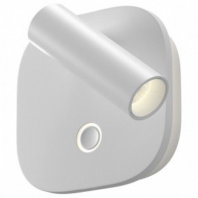 Бра Maytoni Ego C175WL-9W-2.7-4K-W в Нижнем Тагиле - nizhniy-tagil.ok-mebel.com | фото