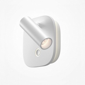 Бра Maytoni Ego C175WL-9W-2.7-4K-W в Нижнем Тагиле - nizhniy-tagil.ok-mebel.com | фото 2