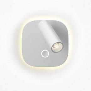 Бра Maytoni Ego C175WL-9W-2.7-4K-W в Нижнем Тагиле - nizhniy-tagil.ok-mebel.com | фото 3