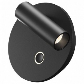 Бра Maytoni Ego C176WL-9W-2.7-4K-B в Нижнем Тагиле - nizhniy-tagil.ok-mebel.com | фото