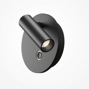 Бра Maytoni Ego C176WL-9W-2.7-4K-B в Нижнем Тагиле - nizhniy-tagil.ok-mebel.com | фото 2